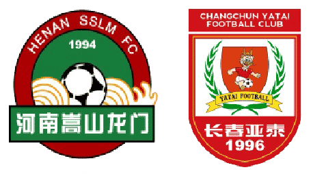 Prediksi Henan vs Changchun, Mencari untuk meraih kemenangan ketiga berturut-turut, Henan Songshan Longmen menunggu