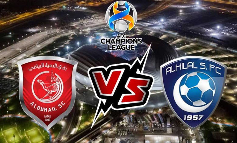 Al-Duhail vs Al-Hilal, AFC Champions