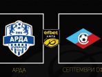 Septemvri Sofia vs Arda Kardzhali
