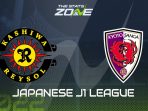Kashiwa Reysol vs Kyoto Sanga
