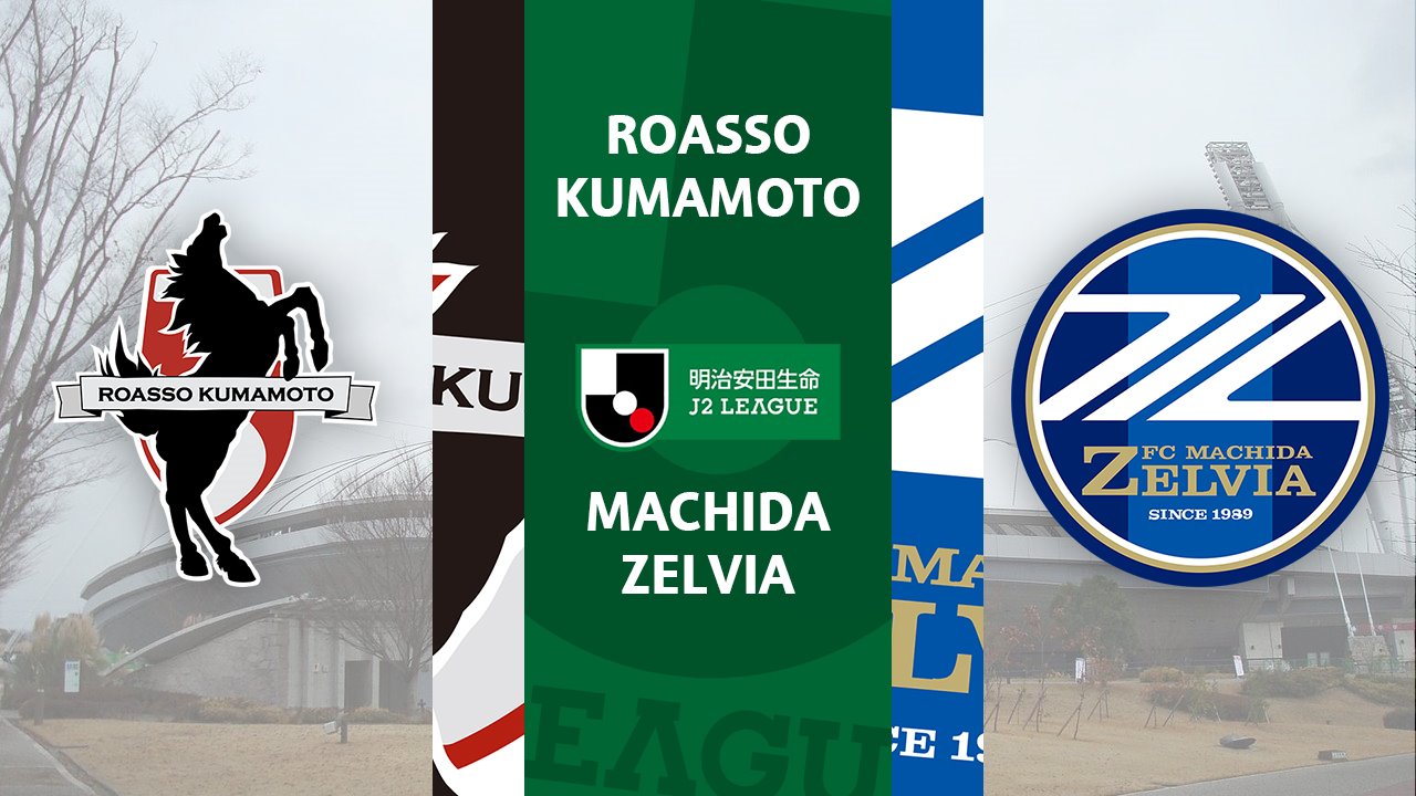 Machida vs Roasso Machida vs Roasso