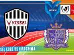 Vissel Kobe vs Hiroshima