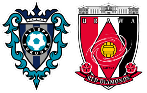 Avispa Fukuoka vs Urawa Reds