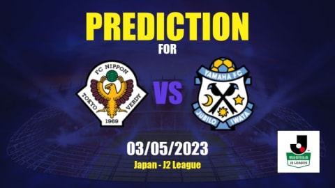 Tokyo Verdy vs Jubilo Iwata