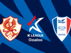 Prediksi Gwangju vs Suwon Samsung
