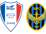 Prediksi Suwon Samsung vs Incheon