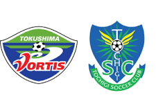 Tokushima vs Tochigi Prediksi Tokushima vs Tochigi