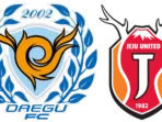 Prediksi Daegu vs Jeju United