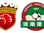 Prediksi Henan vs Shanghai Port