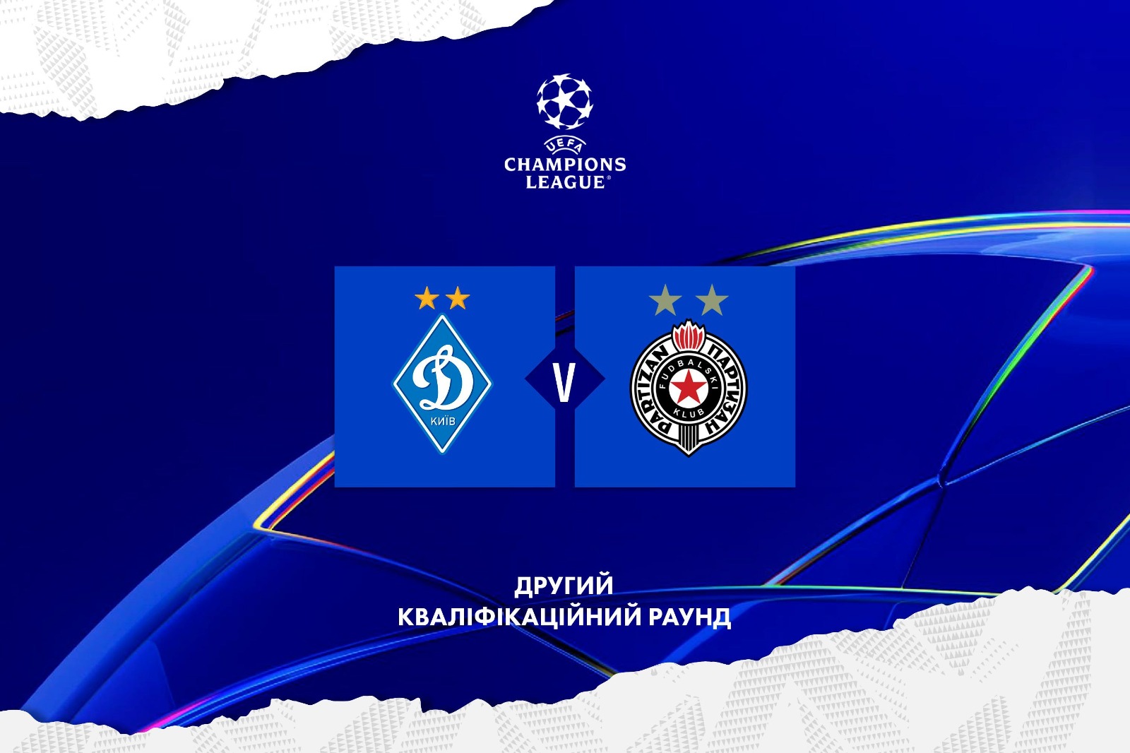 Prediksi Dynamo Kiev vs Partizan Belgrade