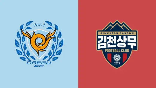 Prediksi Daegu vs Gimcheon