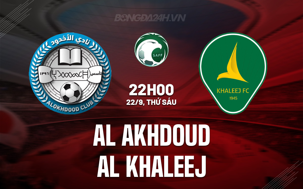 Al Akhdoud vs Al Khaleej