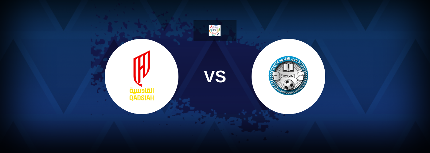 Al-Qadsiah vs Al-Akhdoud Al-Qadsiah vs Al-Akhdoud