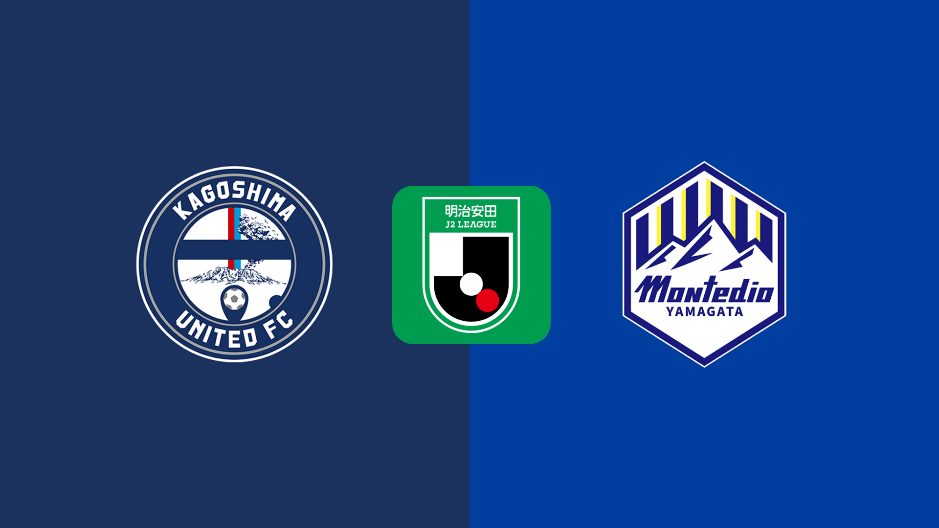Kagoshima vs Montedio Kagoshima vs Montedio