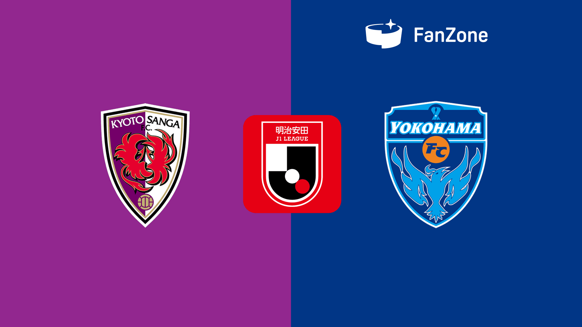 Kyoto Sanga vs Yokohama FC