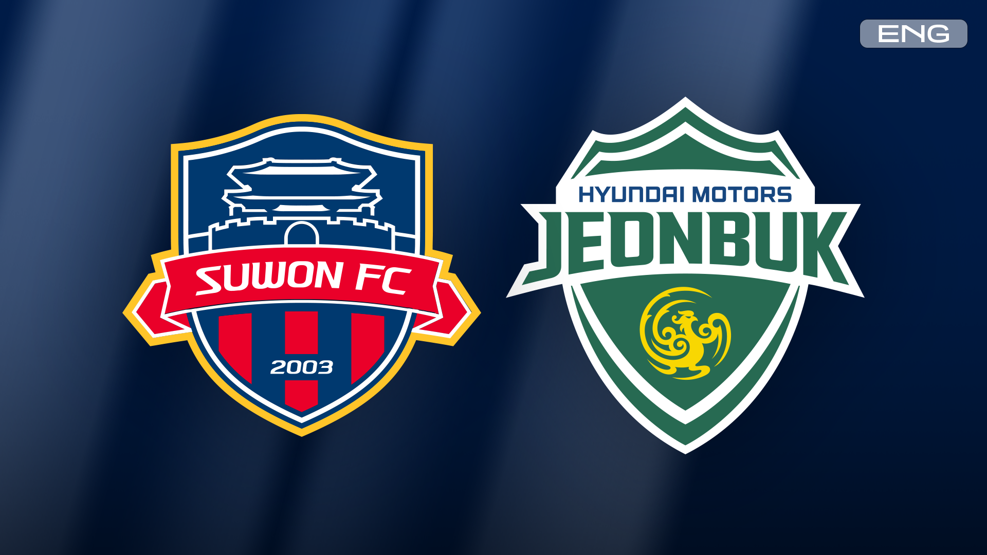 Suwon FC vs Jeonbuk