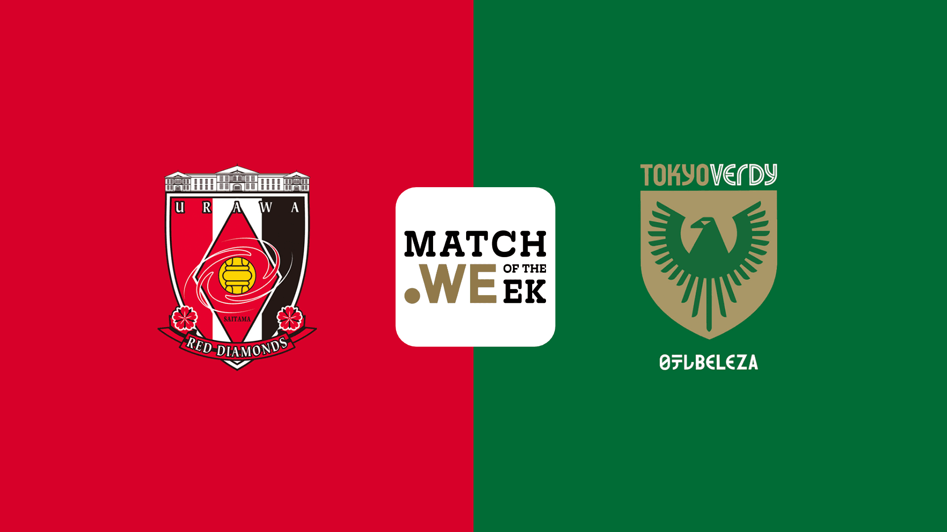 Urawa Reds vs Tokyo Verdy