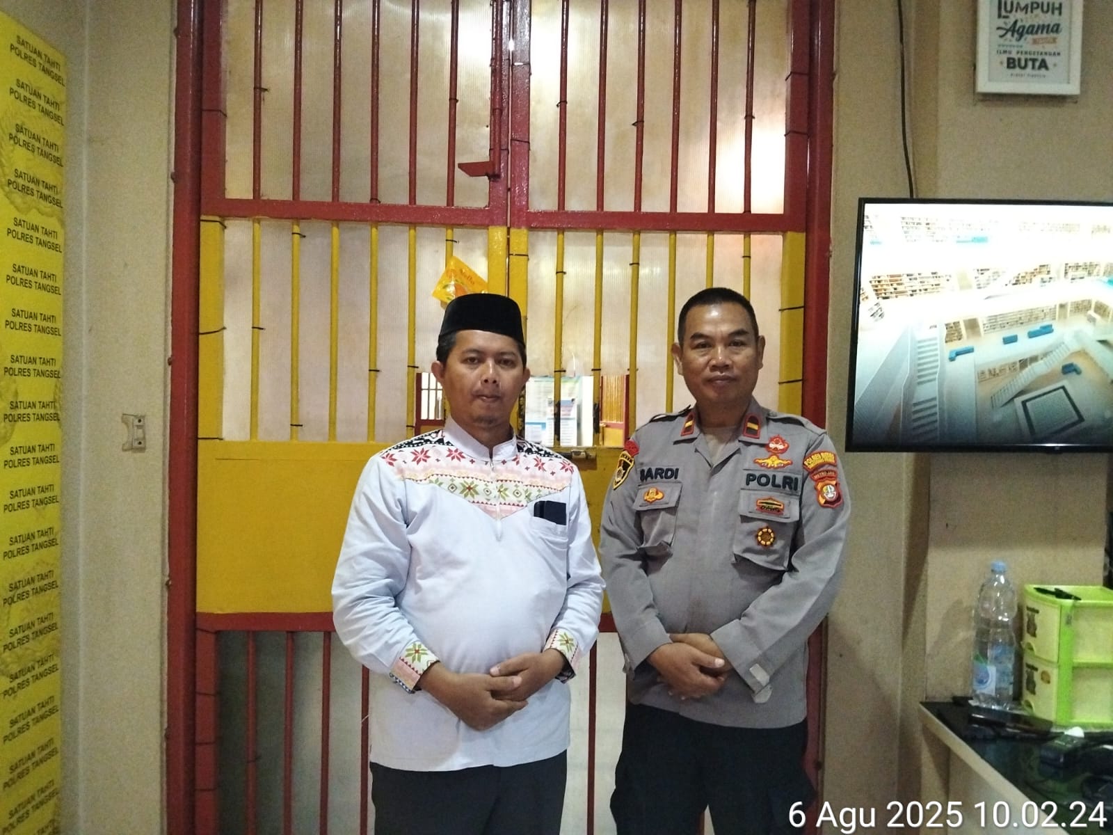 IMG-20250806-WA0041