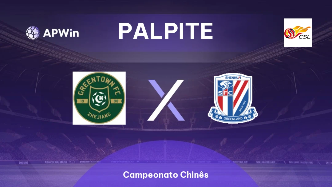 Zhejiang vs Shanghai Shenhua