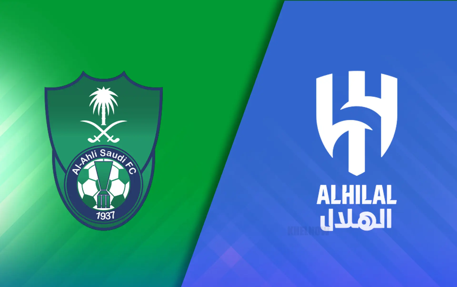 Al-Hilal vs Al-Ahli
