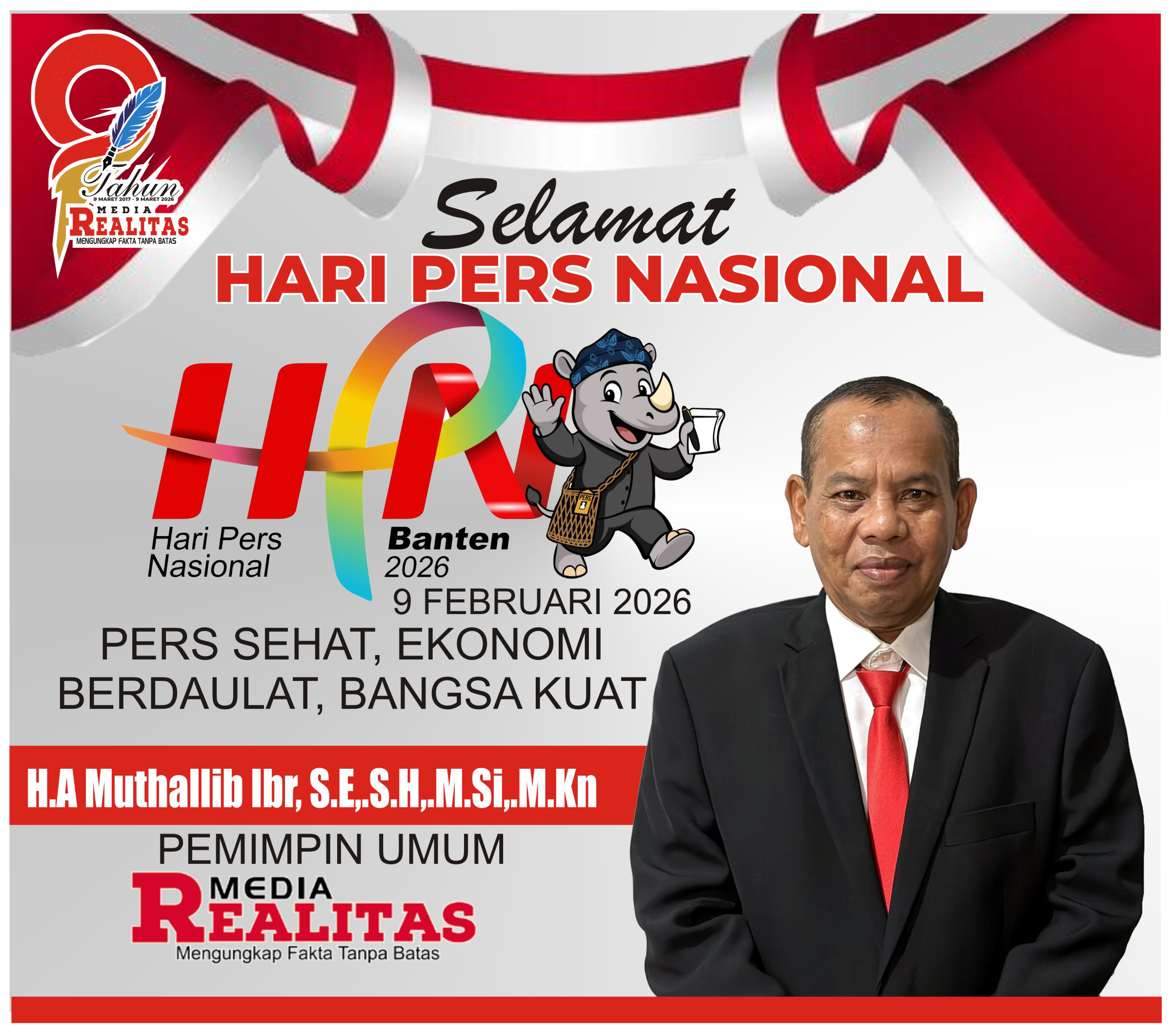IKLAN example banner