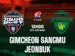 Gimcheon Sangmu vs Jeonbuk