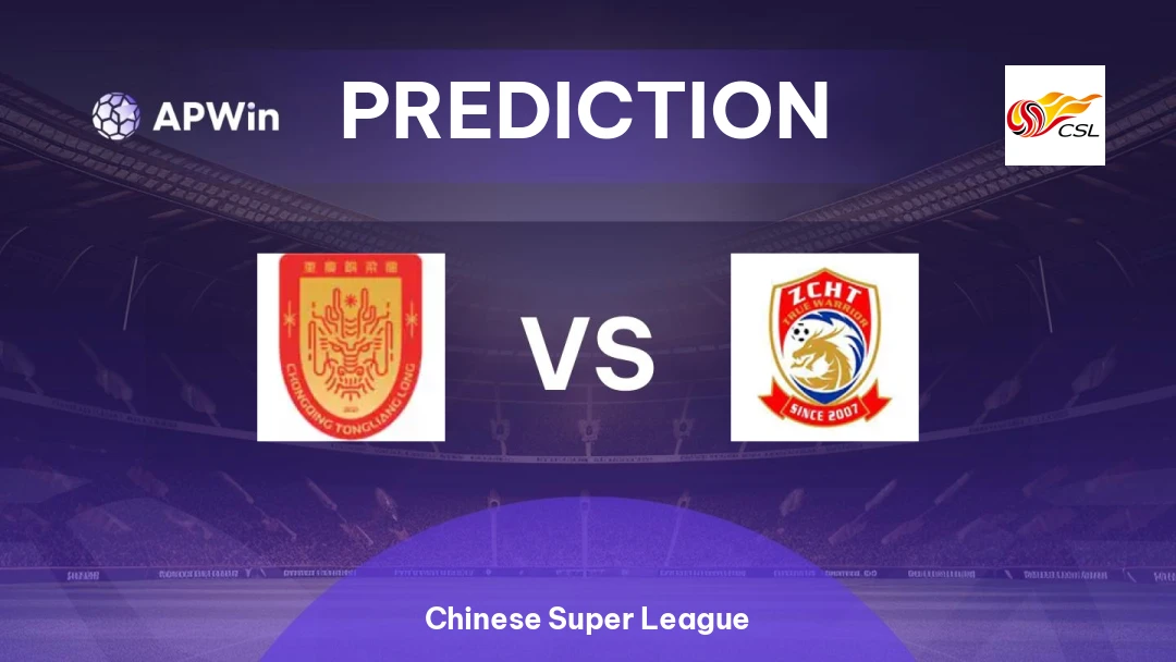 Chongqing Tonglianglong vs Qingdao Youth Island