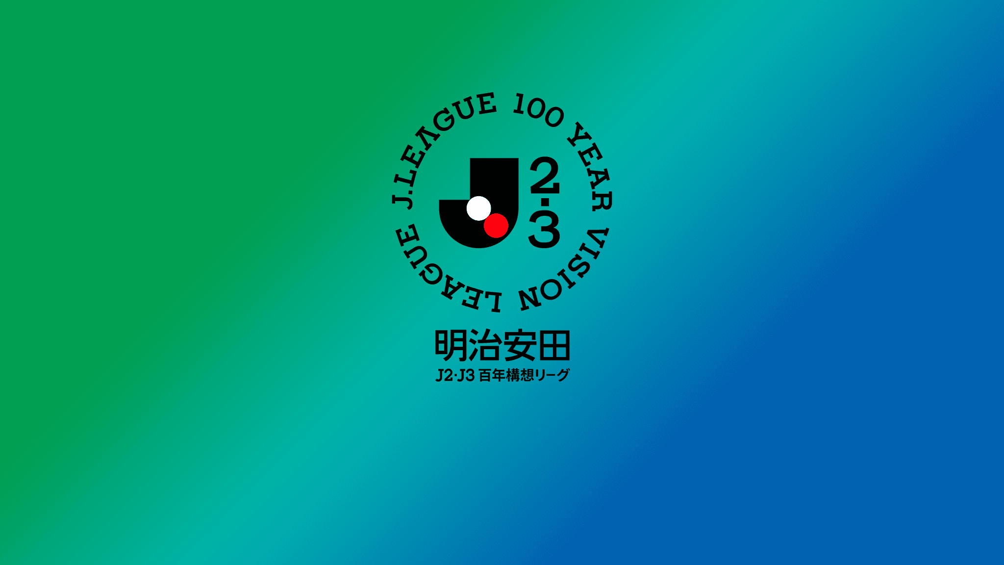 FC Osaka vs Tokushima Vortis