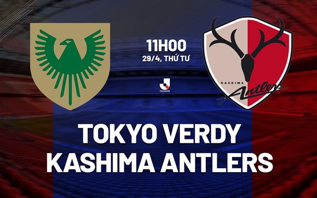 Tokyo Verdy vs Kashima Antlers