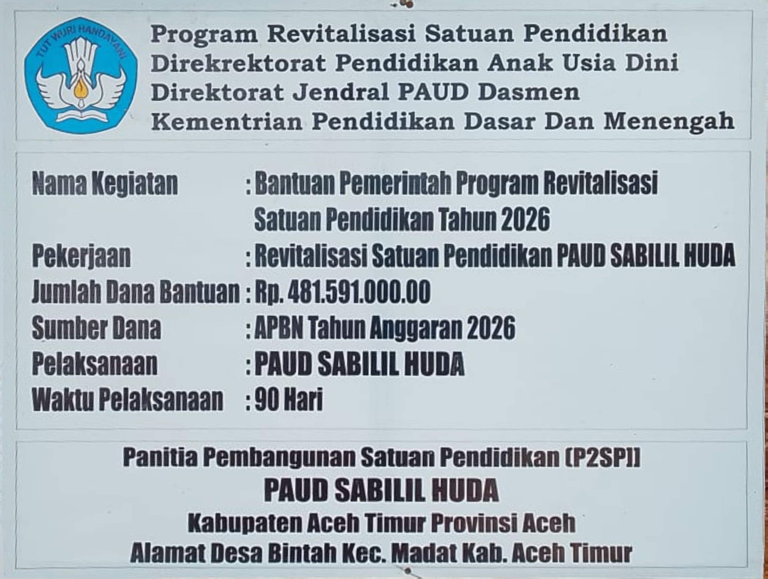 CamScanner 20-08-2026 12.24